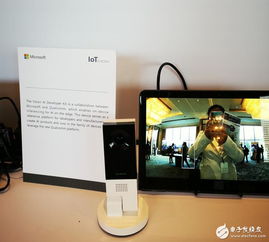 微軟IoT in Action峰會 兩大核心看點引領人工智能應用落地新浪潮